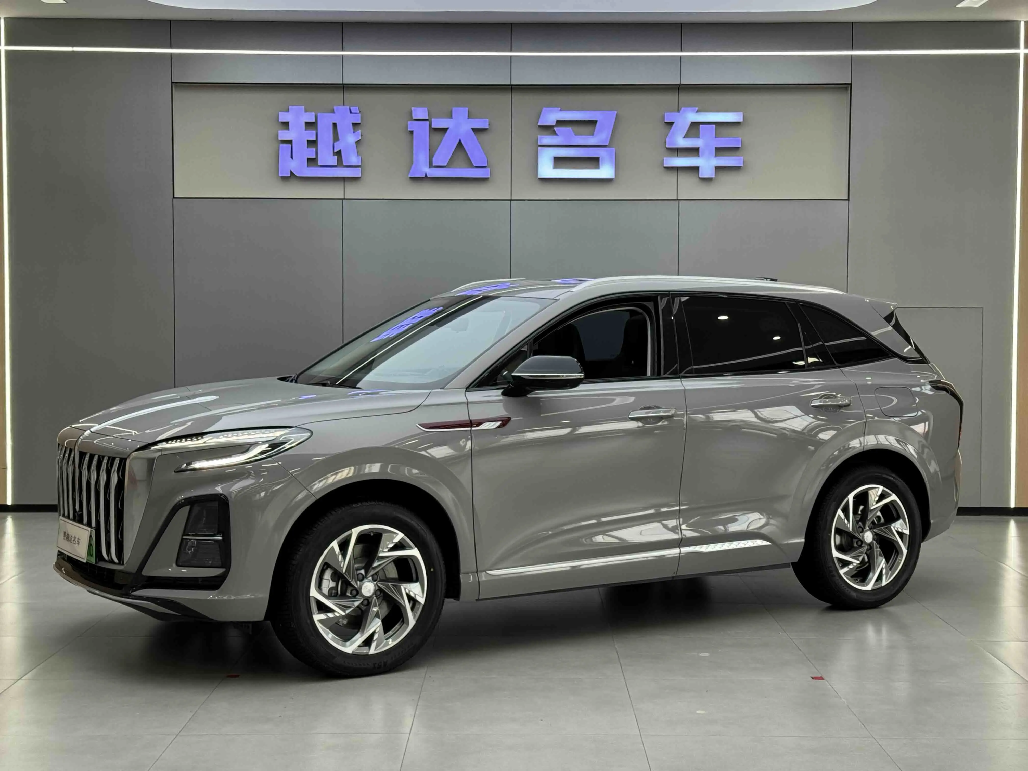 Hongqi HS3 PHEV  из Китая