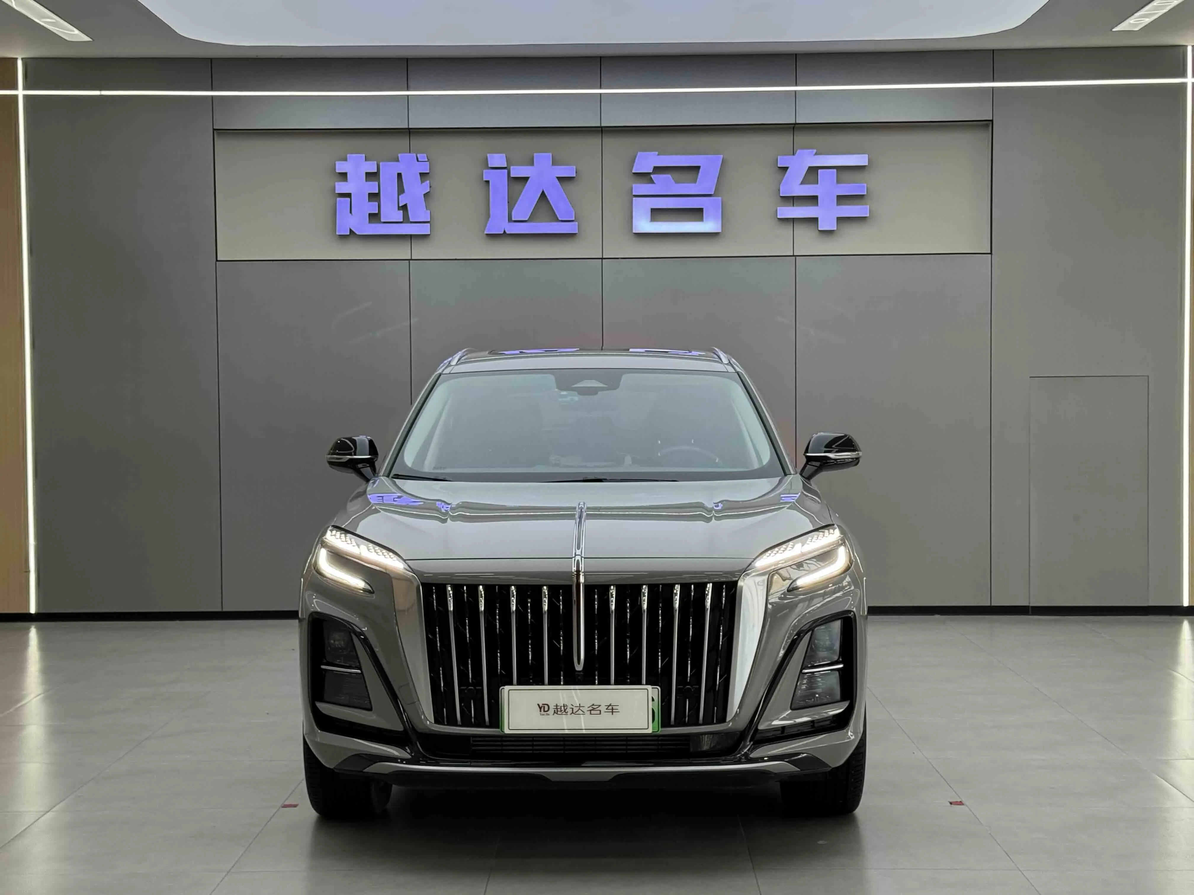 Hongqi HS3 PHEV  из Китая