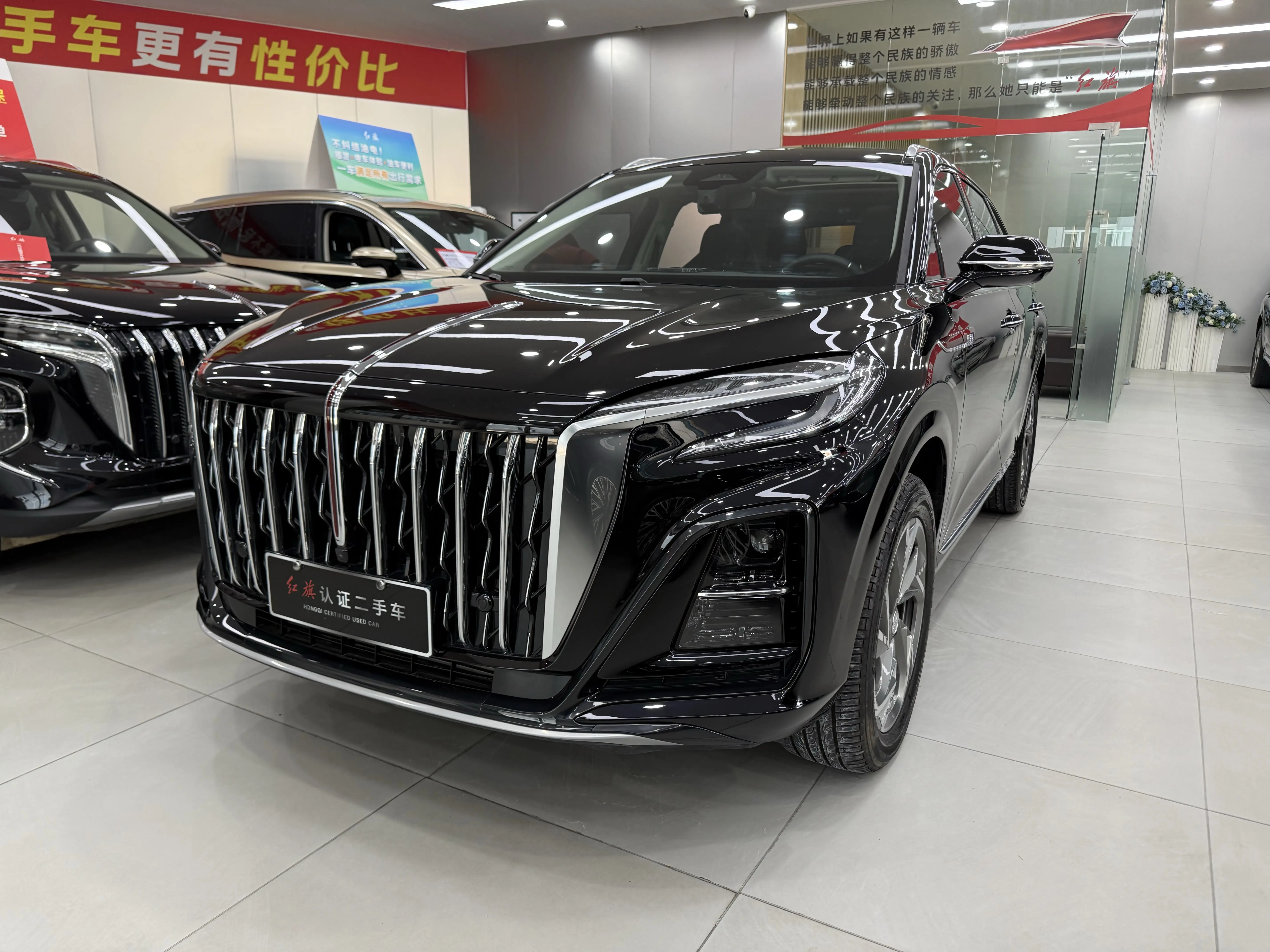 Hongqi HS3 PHEV  из Китая