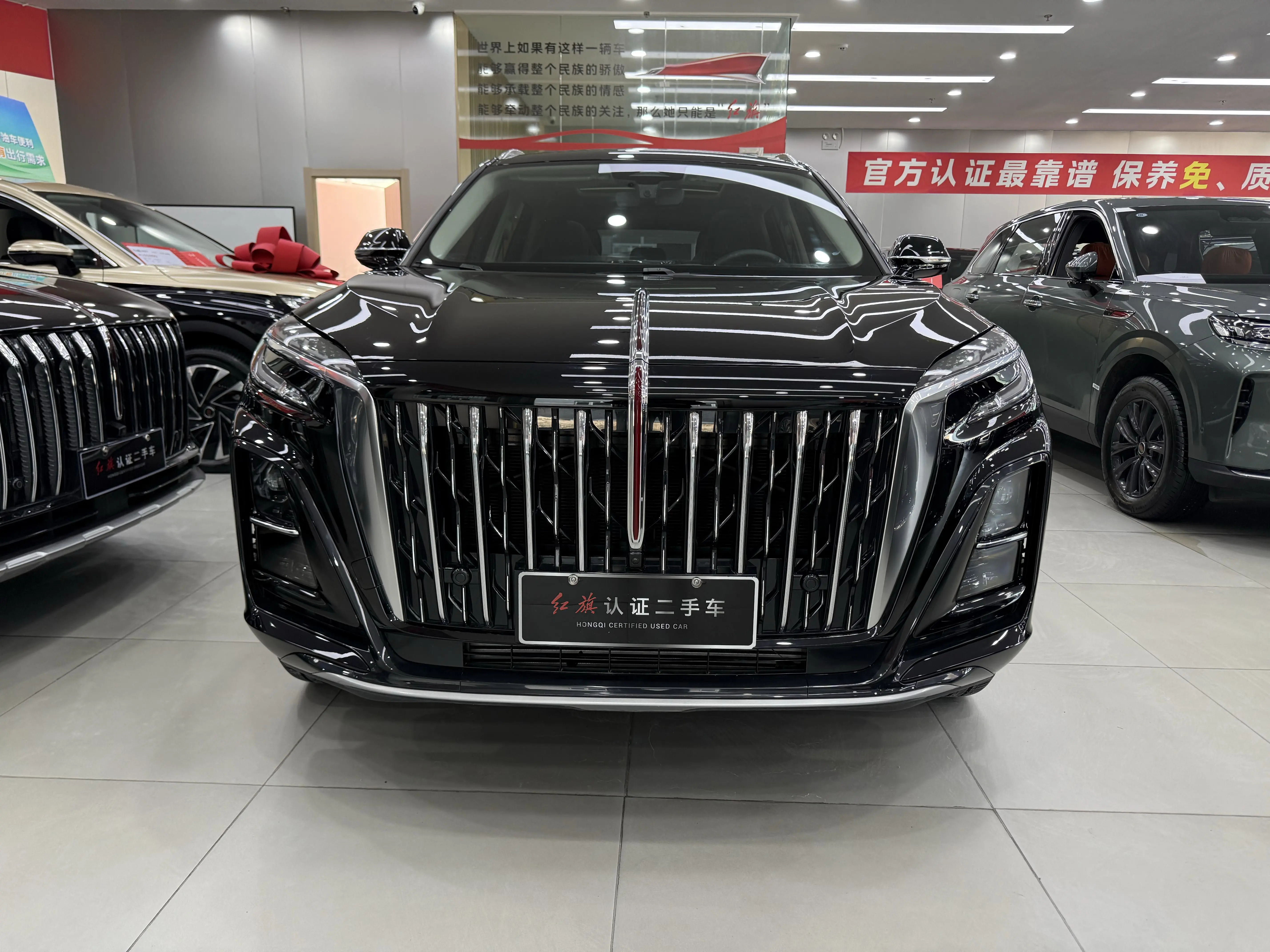 Hongqi HS3 PHEV  из Китая