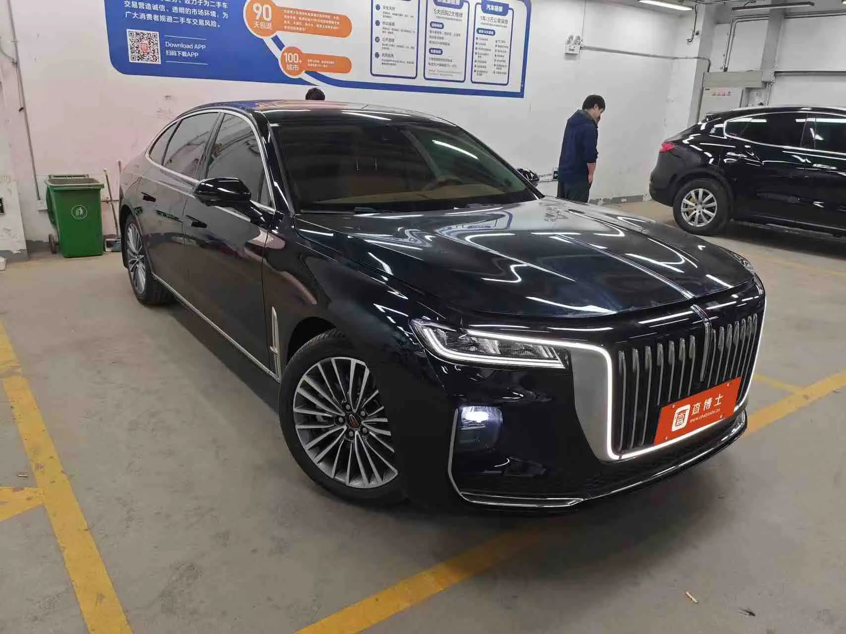 Hongqi H9  из Китая