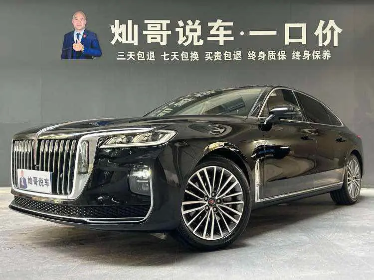 Hongqi H9  из Китая