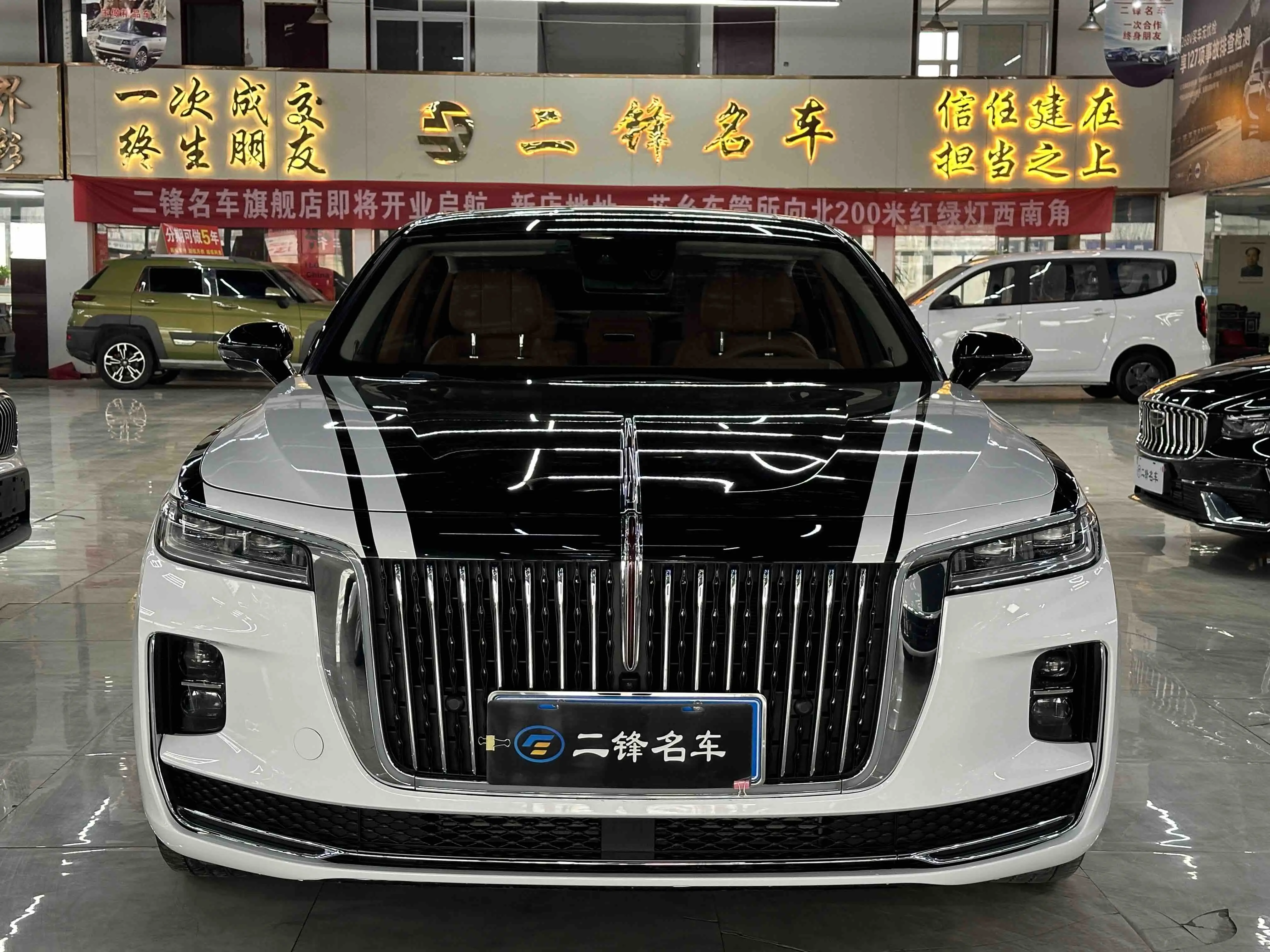 Hongqi H9  из Китая