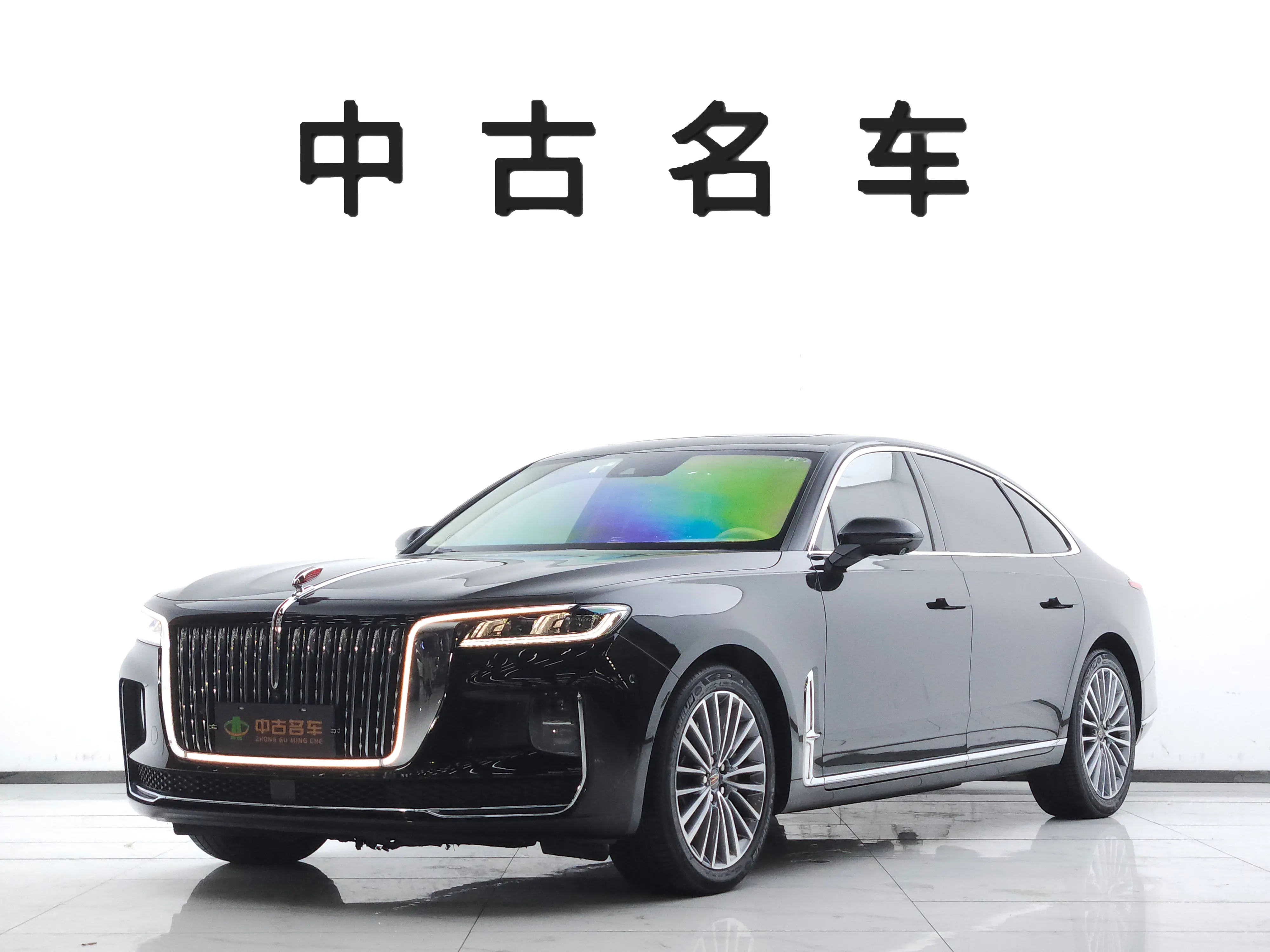 Hongqi H9  из Китая