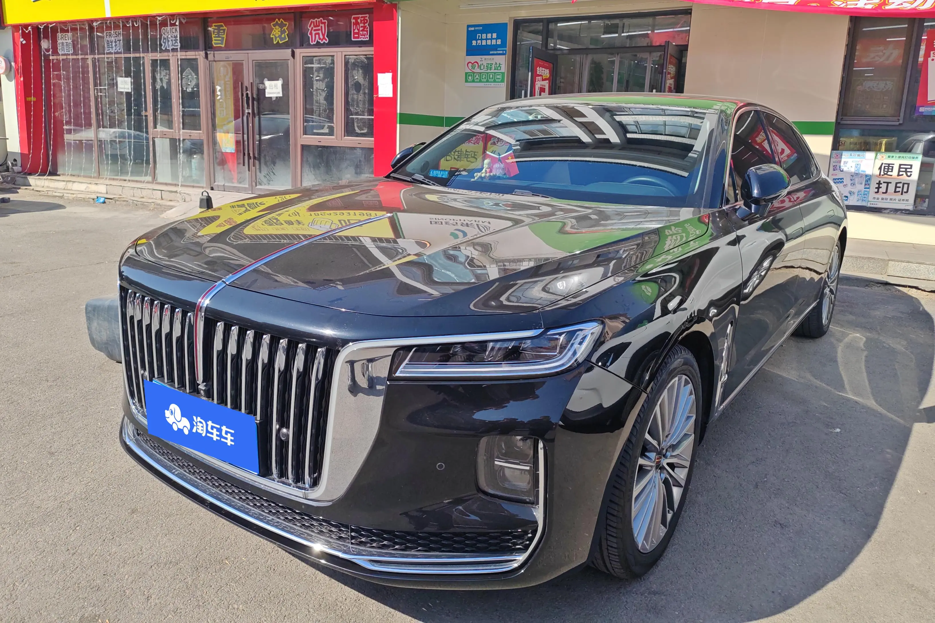 Hongqi H9  из Китая