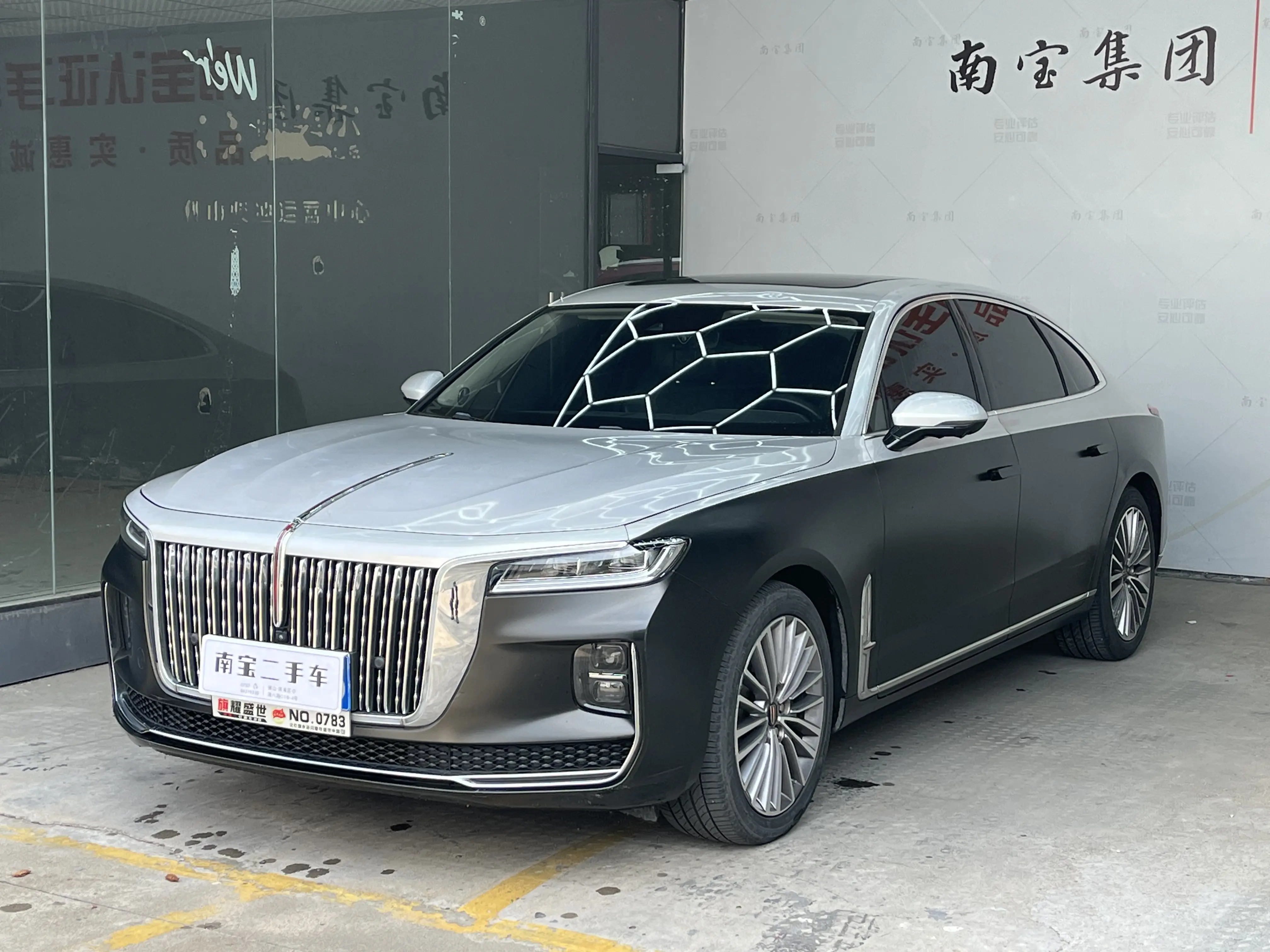 Hongqi H9  из Китая