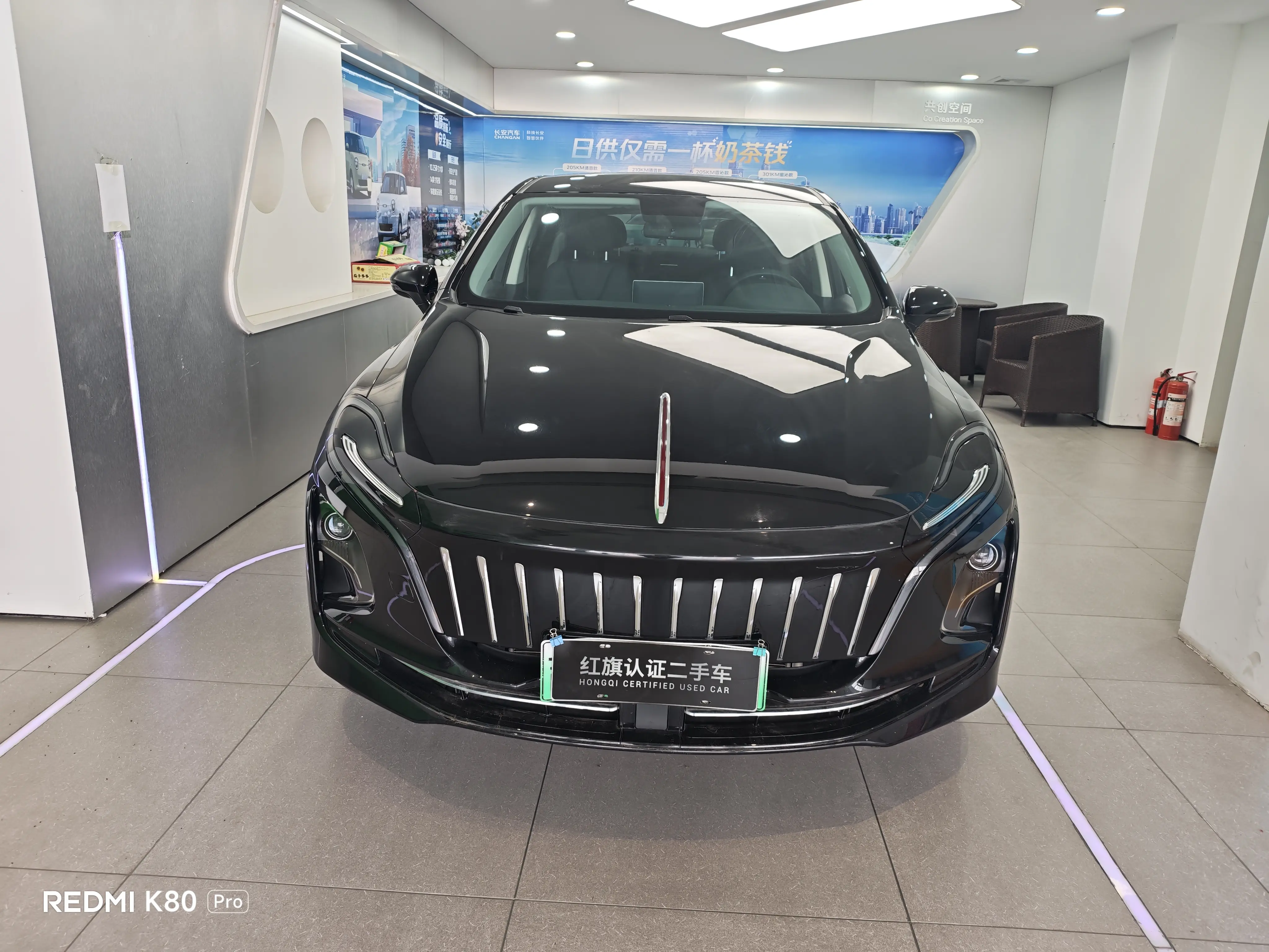 Hongqi E-QM5  из Китая