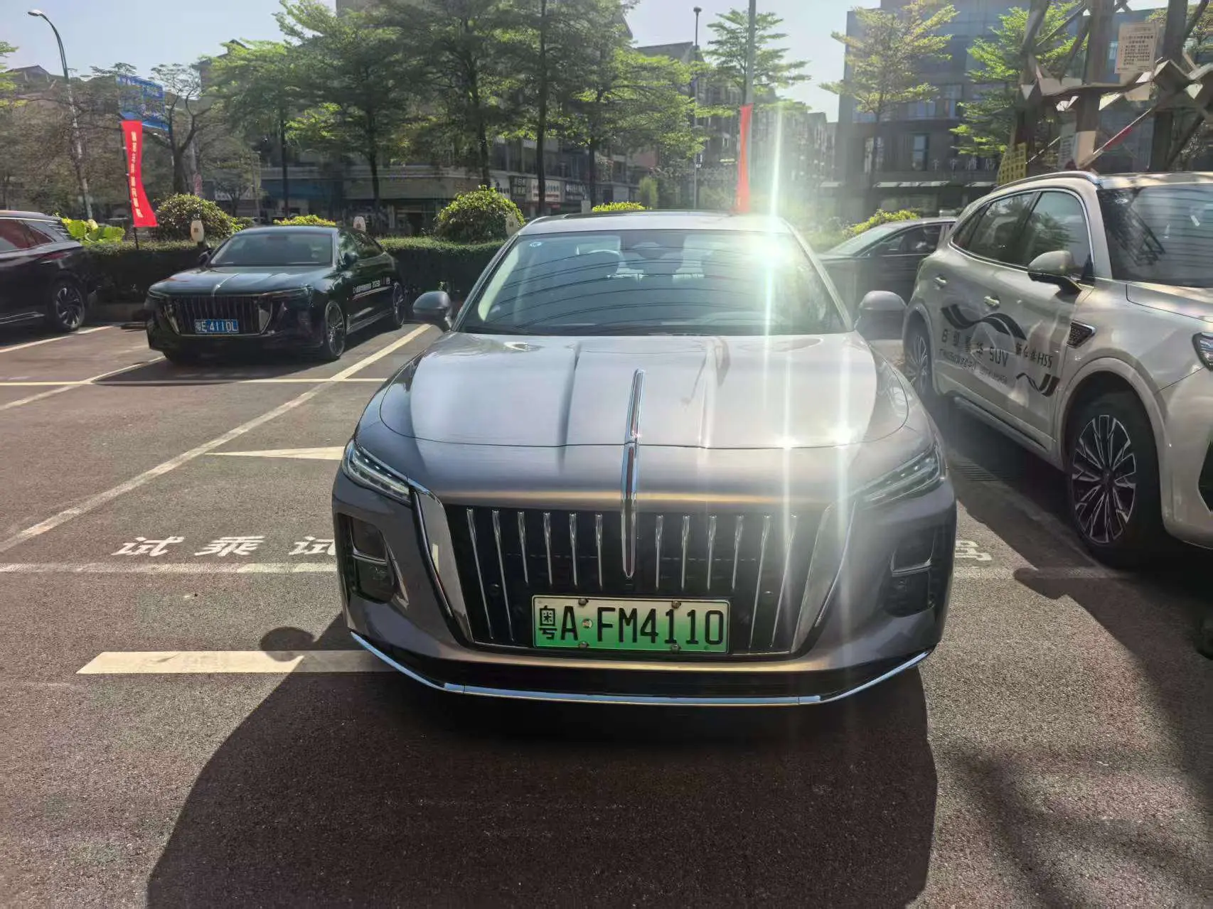 Hongqi H5 PHEV  из Китая