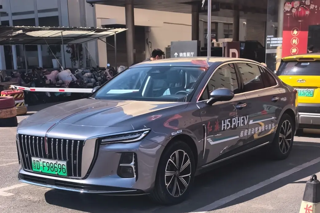 Hongqi H5 PHEV  из Китая
