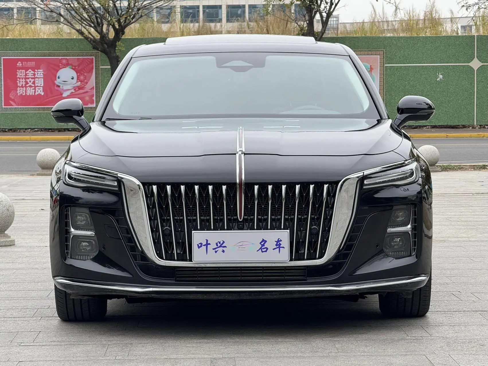 Hongqi H5  из Китая
