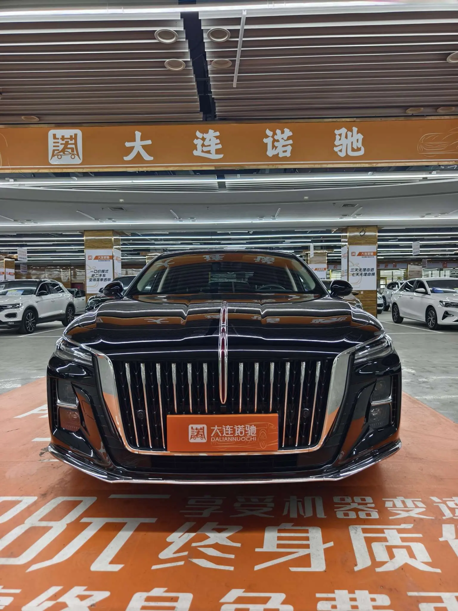 Hongqi H5  из Китая