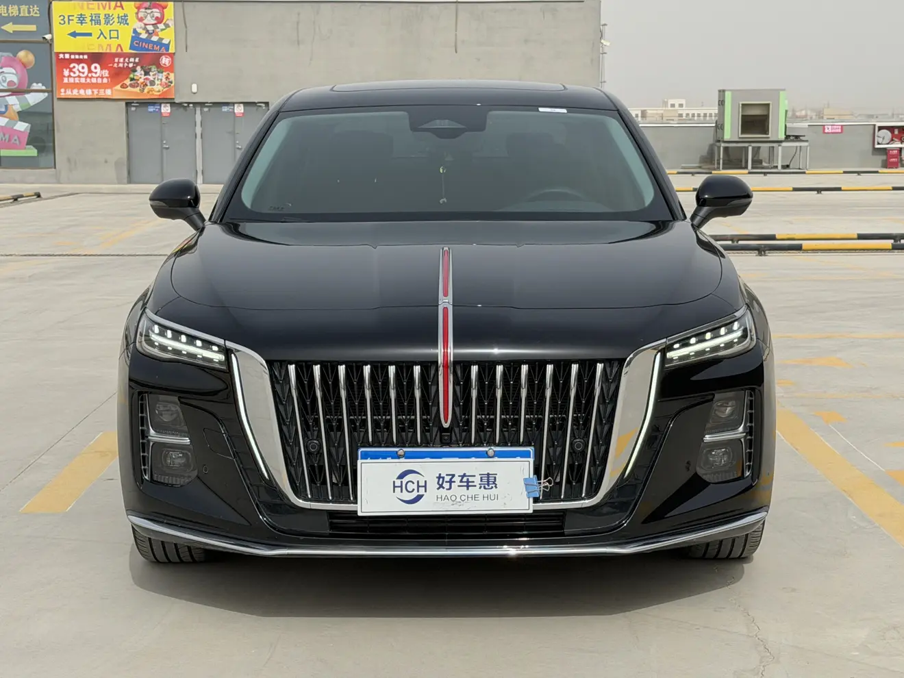 Hongqi H5  из Китая