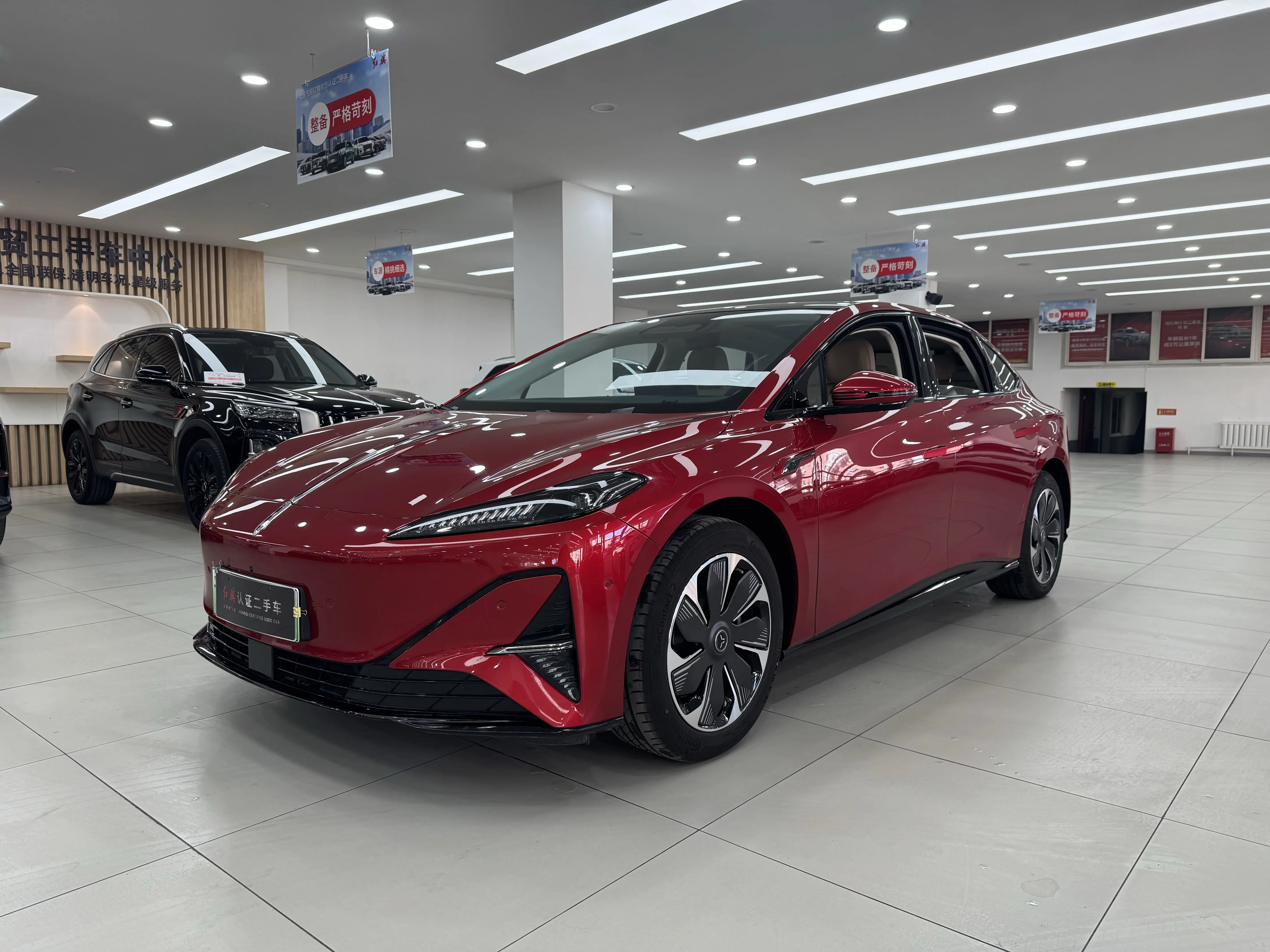 Hongqi Red Flag Tiangong 05  из Китая