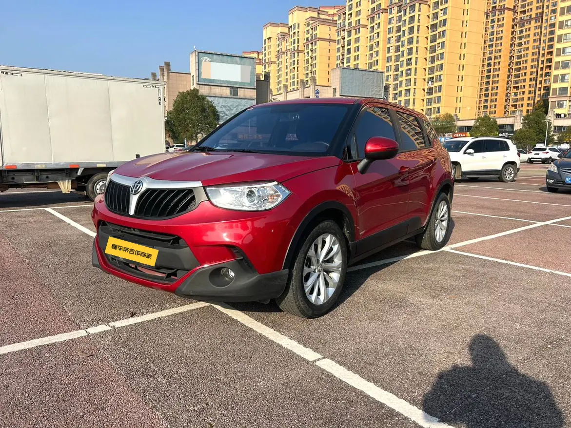 Brilliance China V3