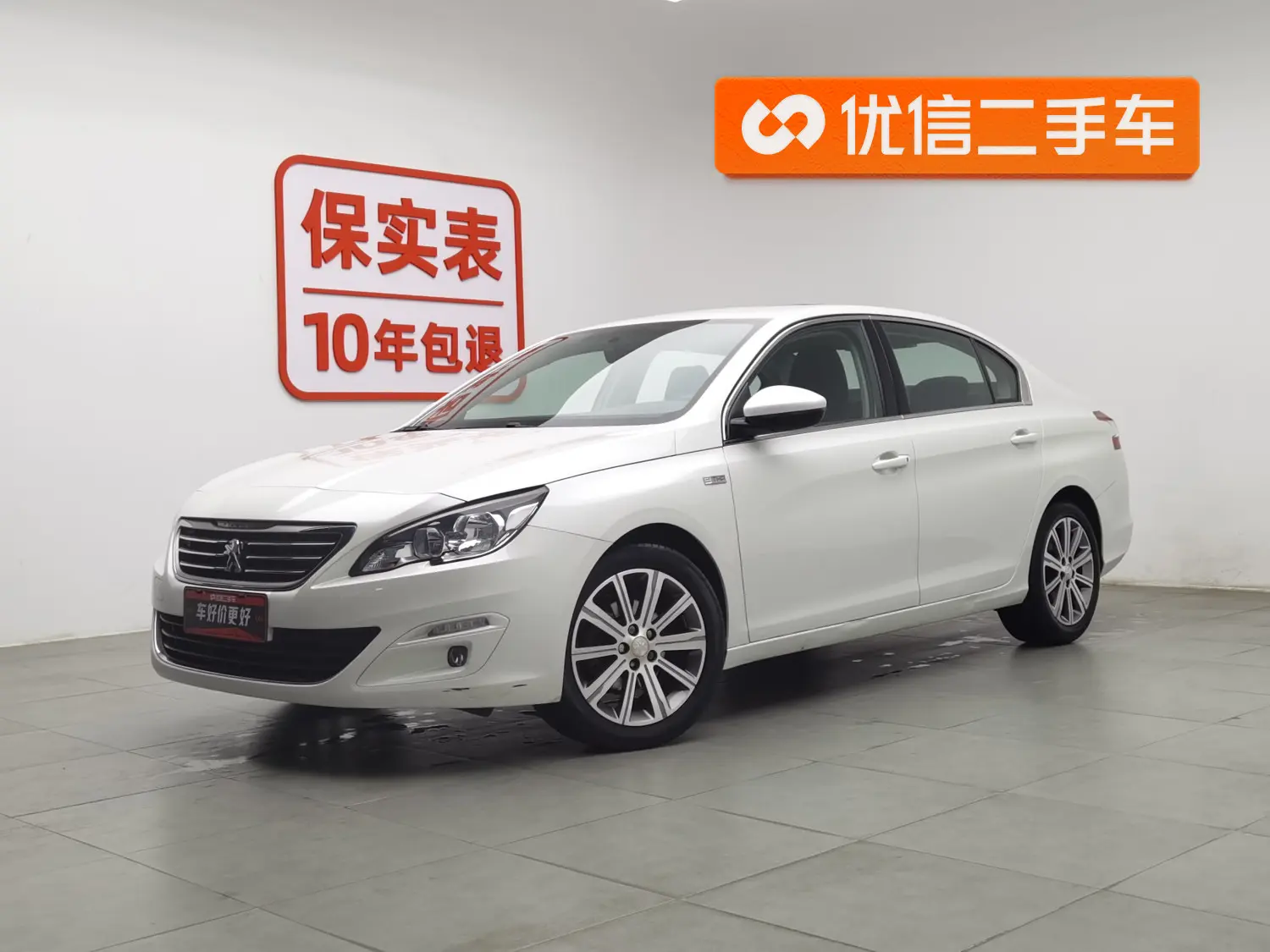 Peugeot 408