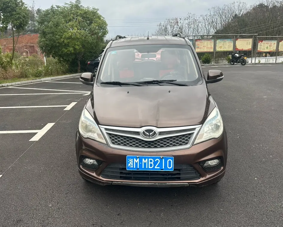 BAIC Huansu H2  из Китая