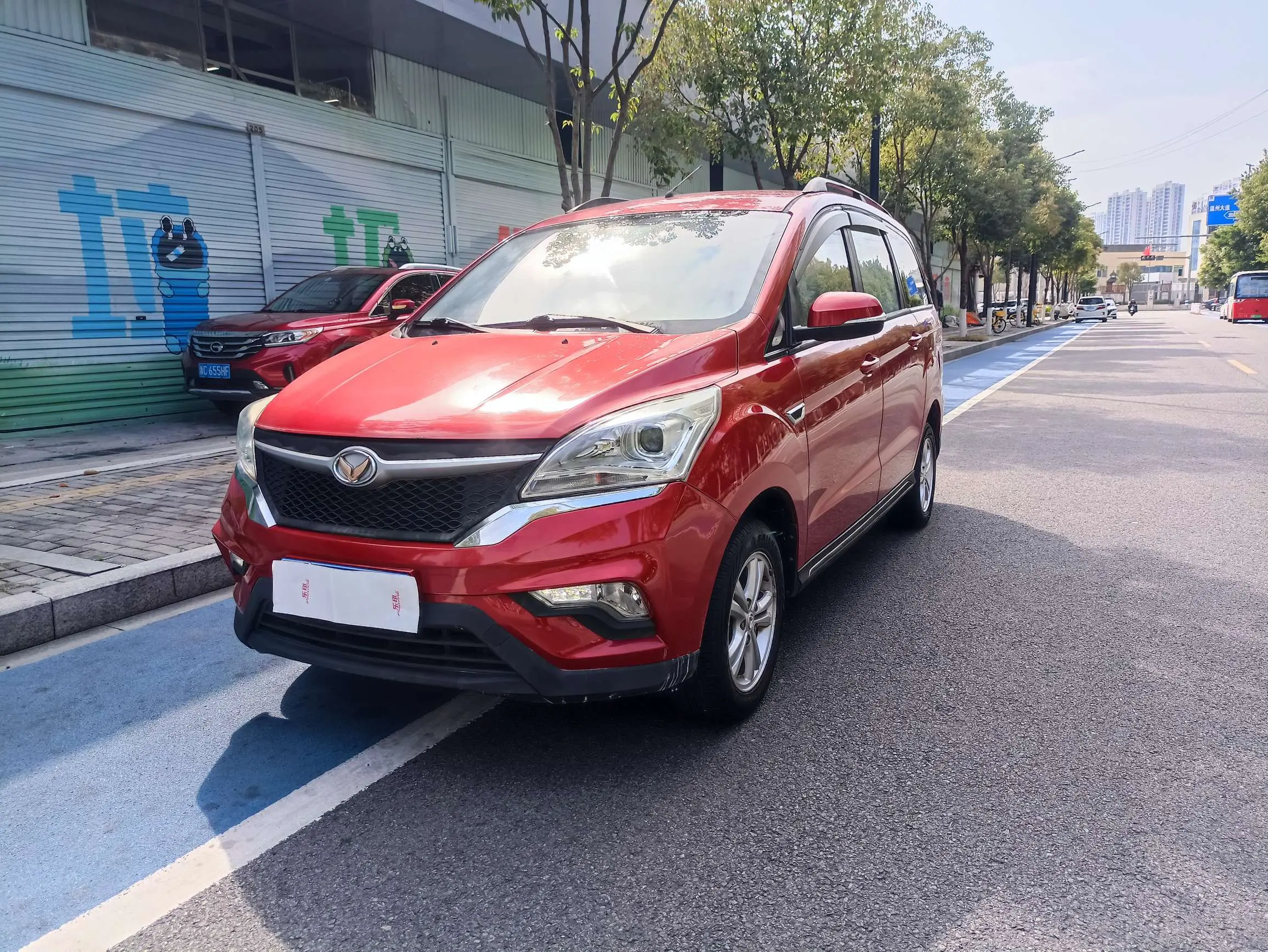 BAIC Magic Speed H3  из Китая