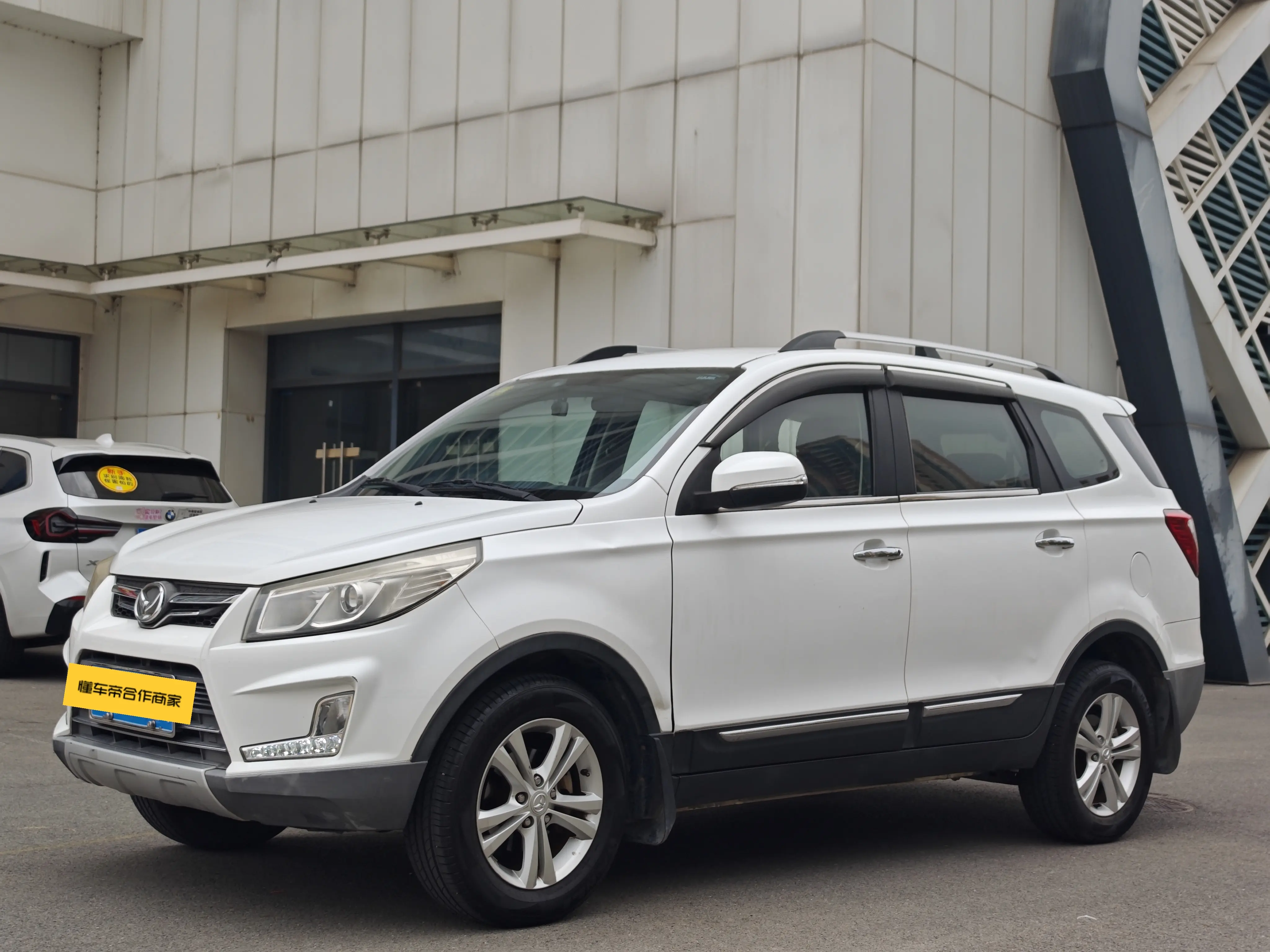 BAIC Magic Speed S3  из Китая