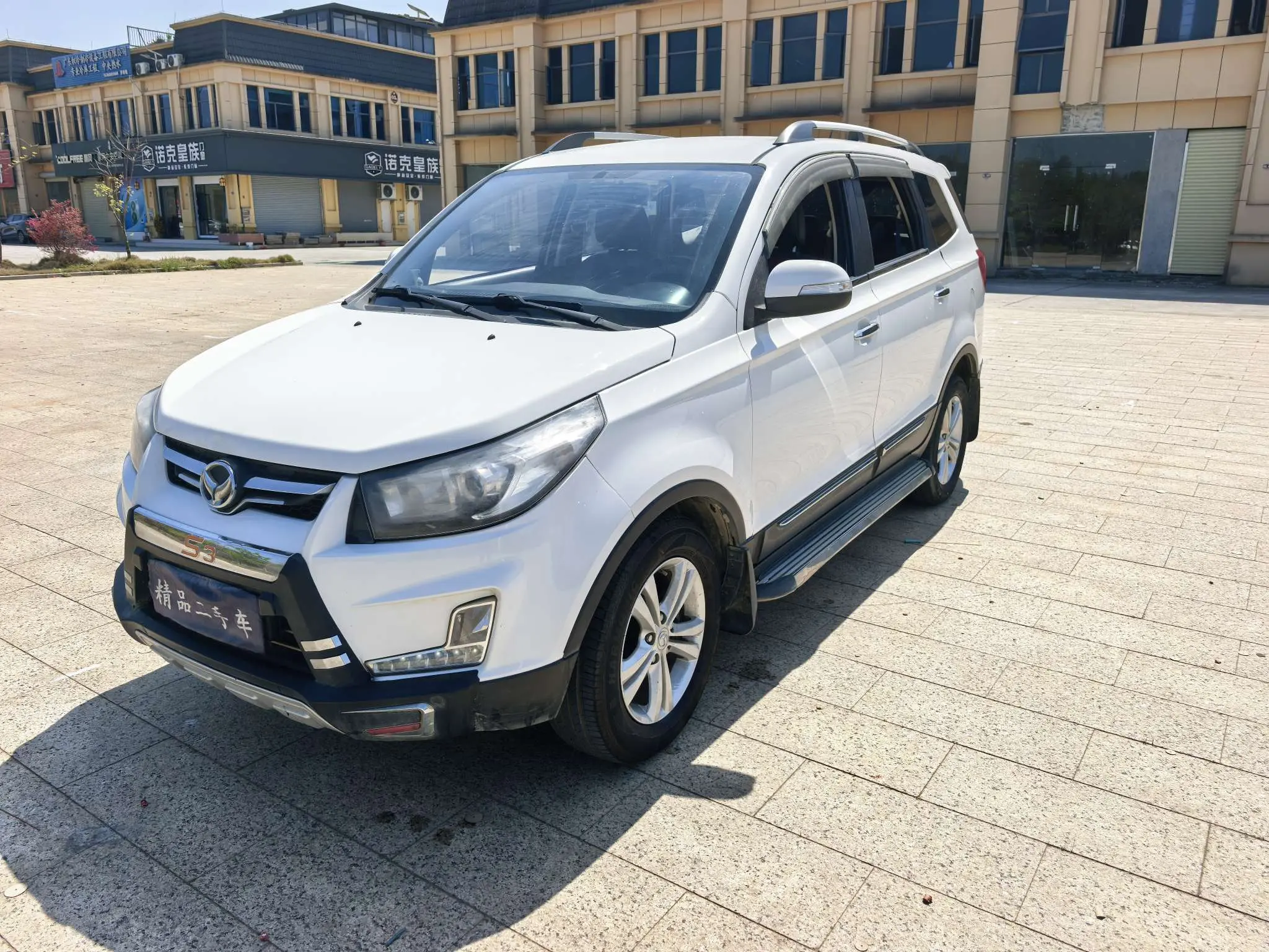 BAIC Magic Speed S3  из Китая