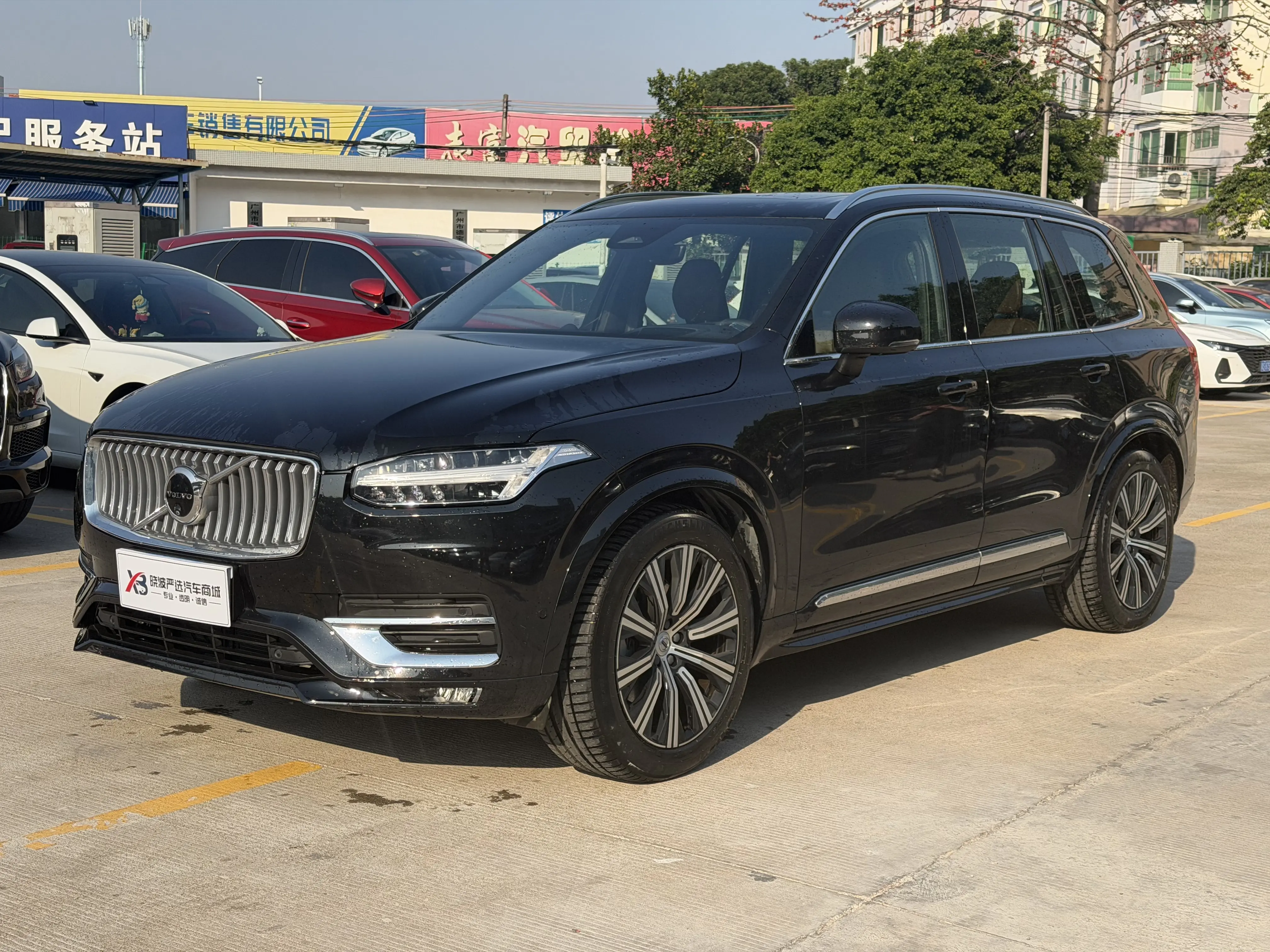 Volvo XC90