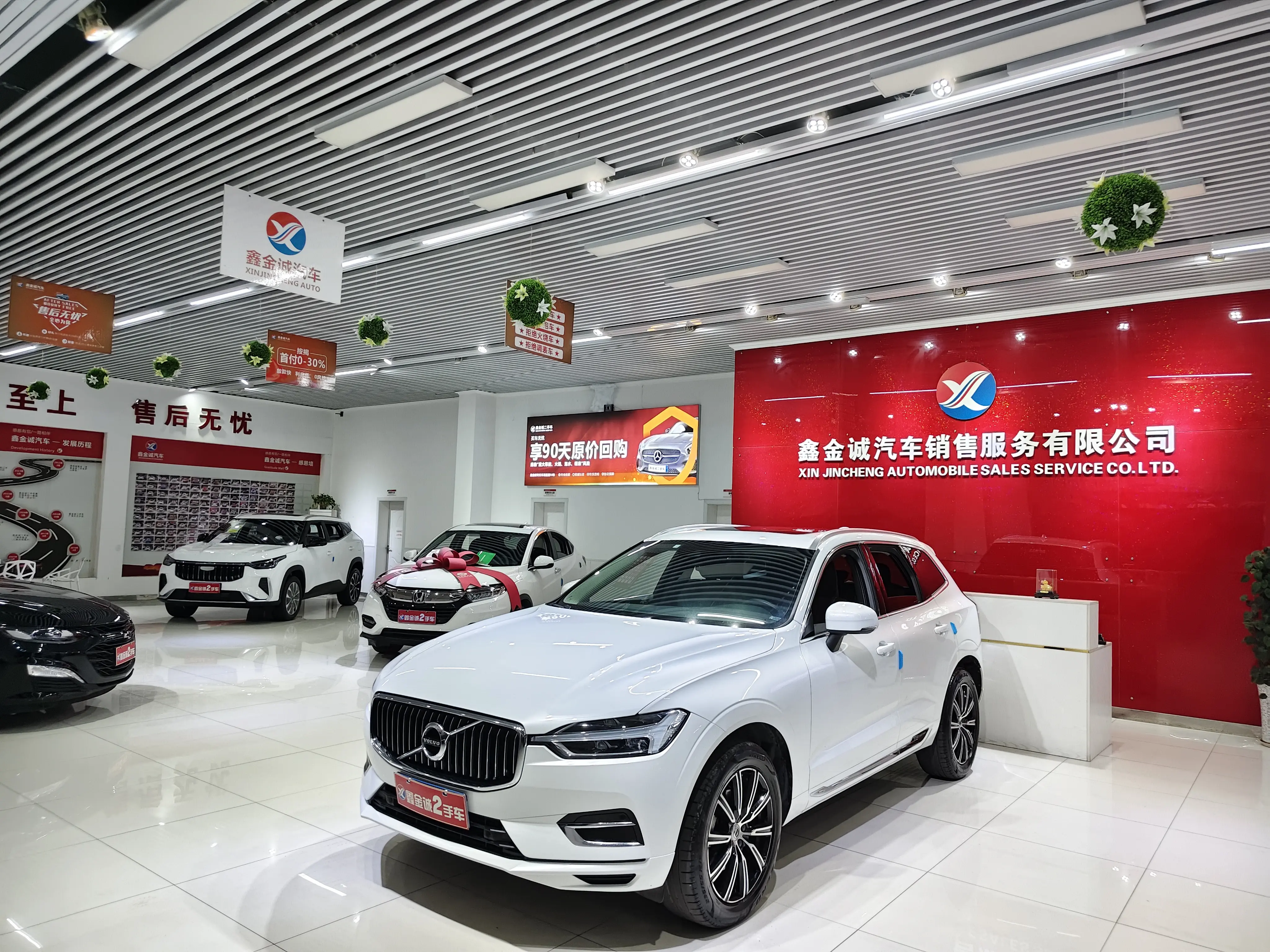 Volvo XC60