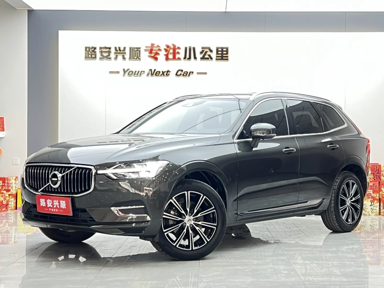 Volvo XC60