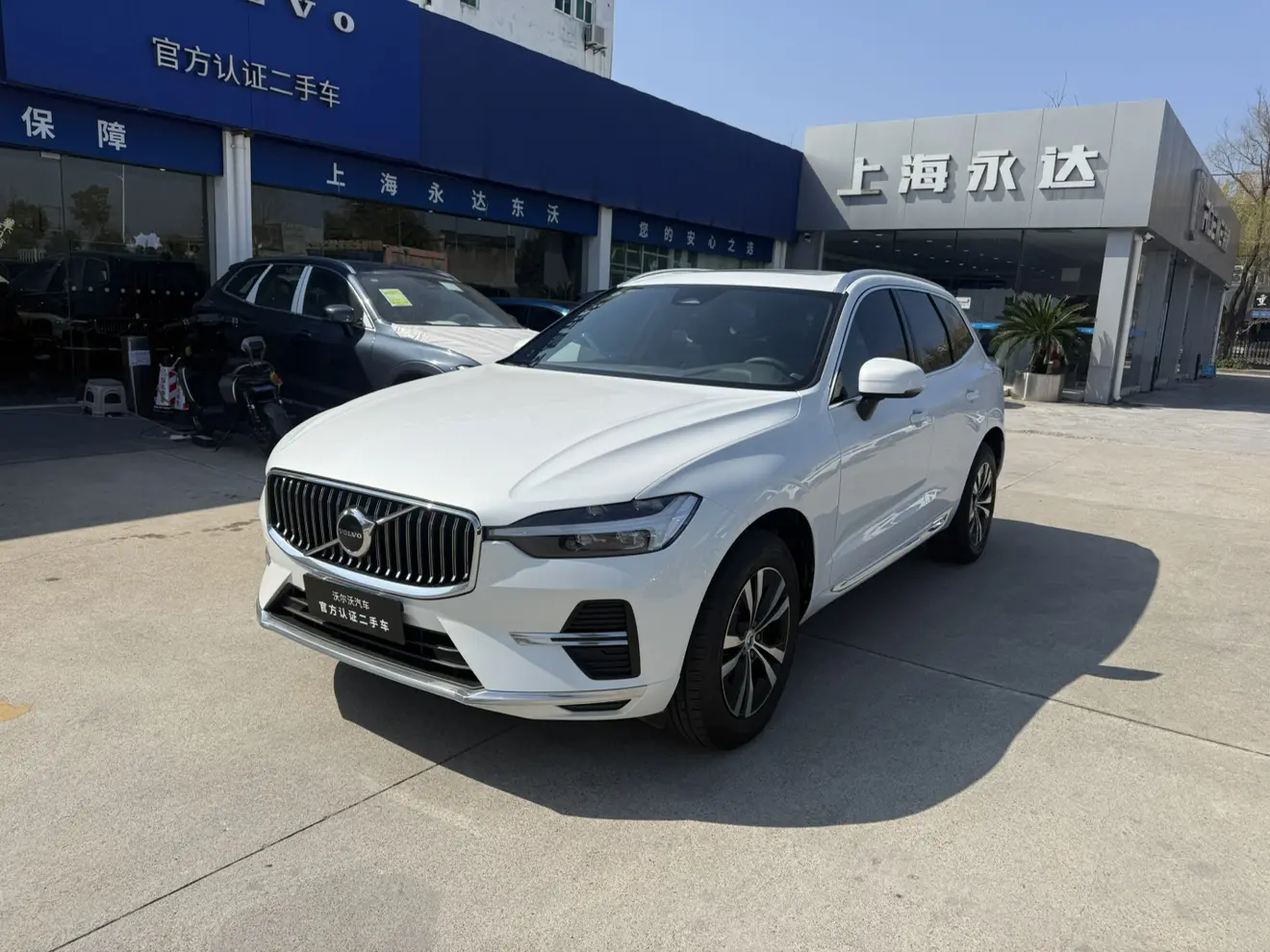 Volvo XC60