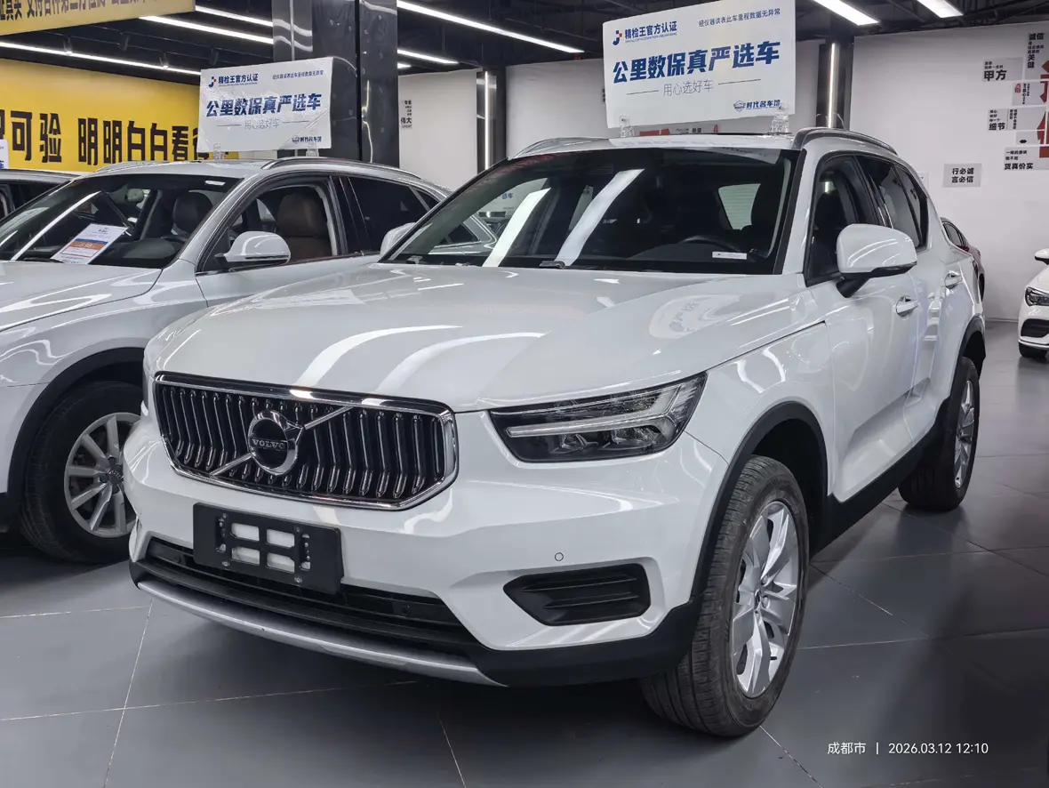 Volvo XC40  из Китая