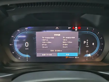 catalog-car-8