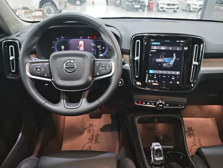 catalog-car-9
