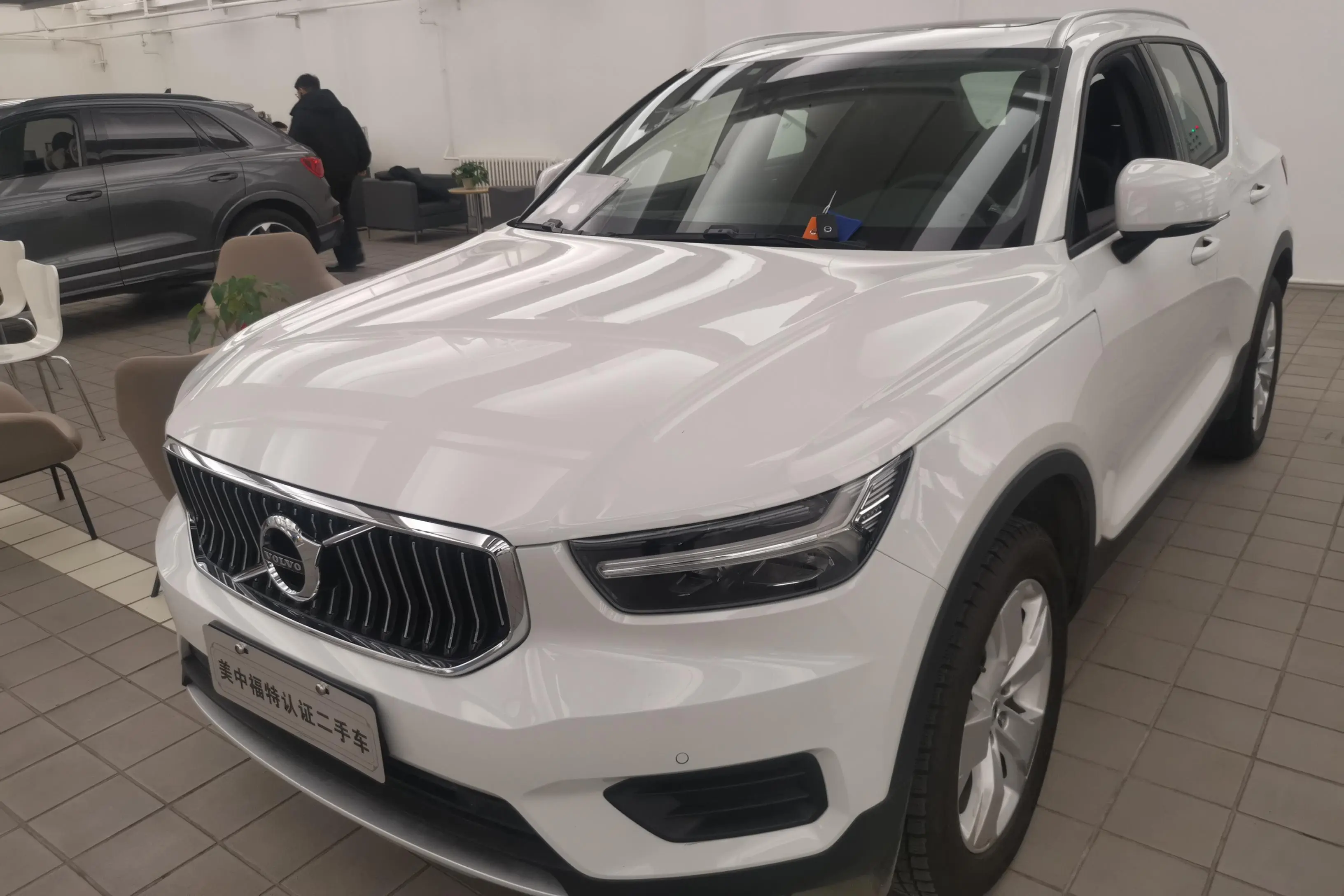 Volvo XC40
