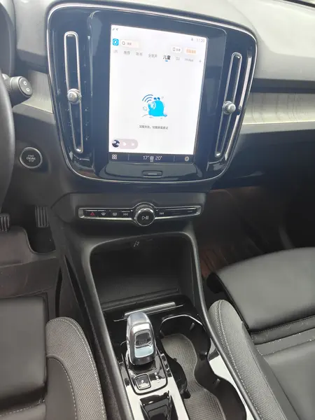 catalog-car-9