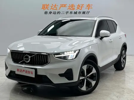 catalog-car-1