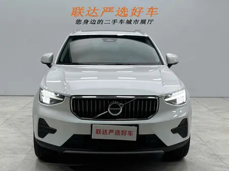 catalog-car-2