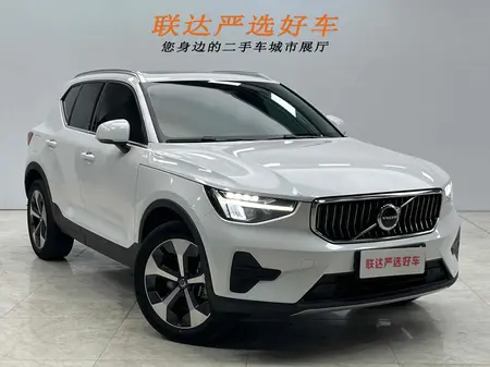catalog-car-3