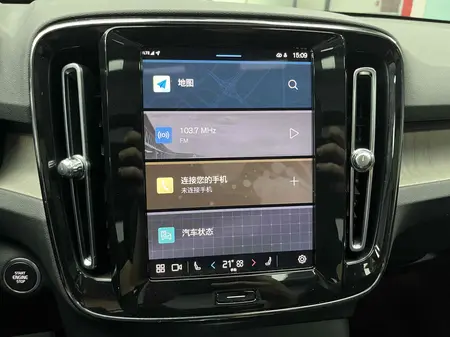 catalog-car-10