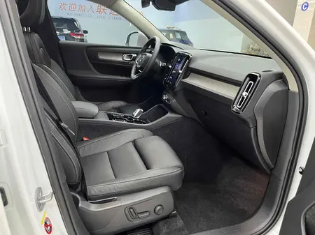 catalog-car-15