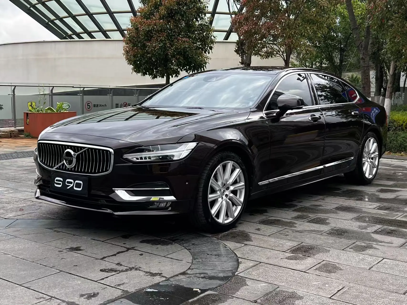 Volvo S90