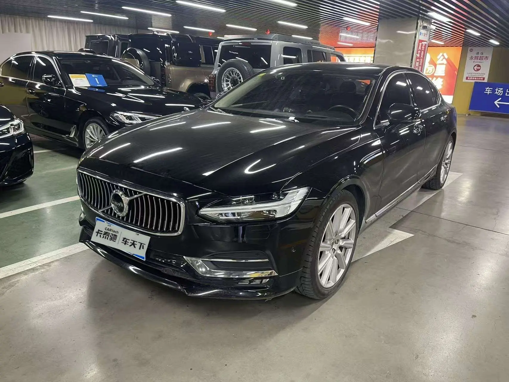 Volvo S90