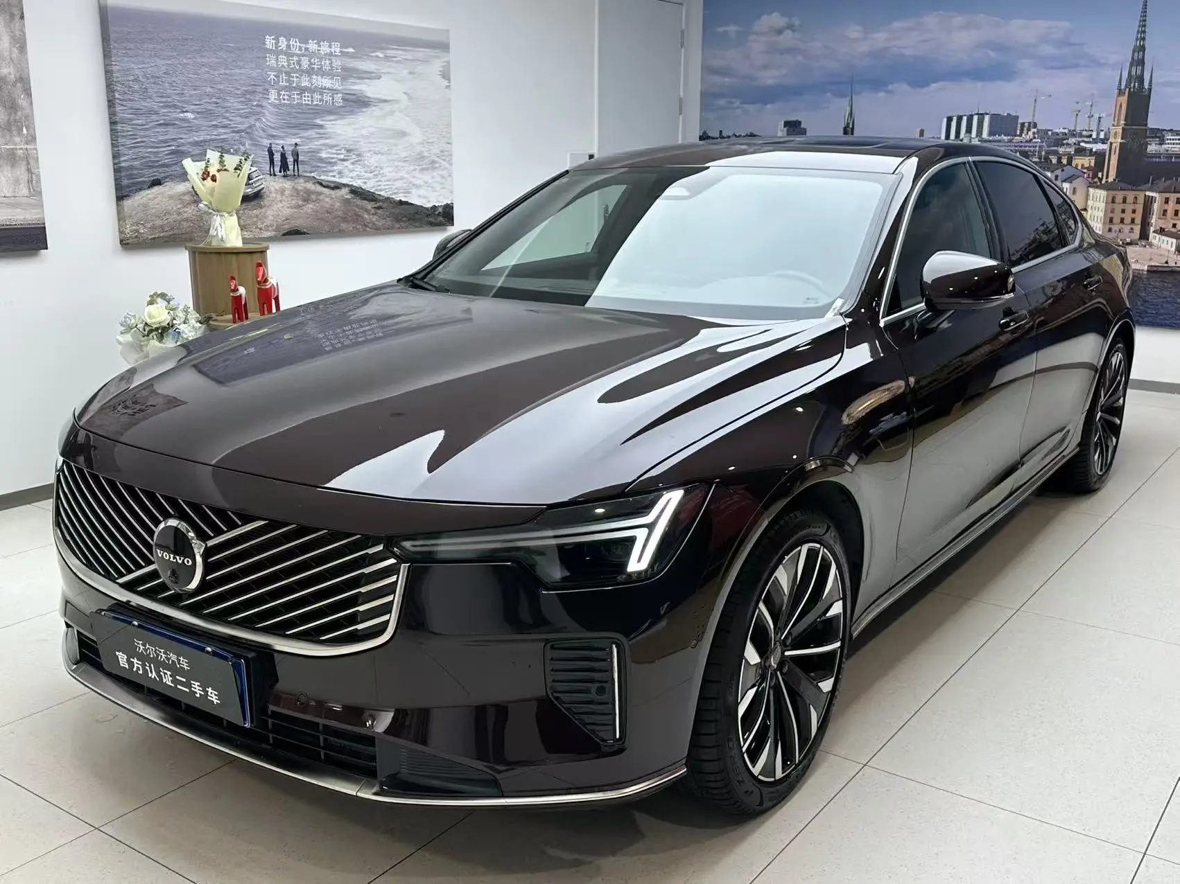 Volvo S90