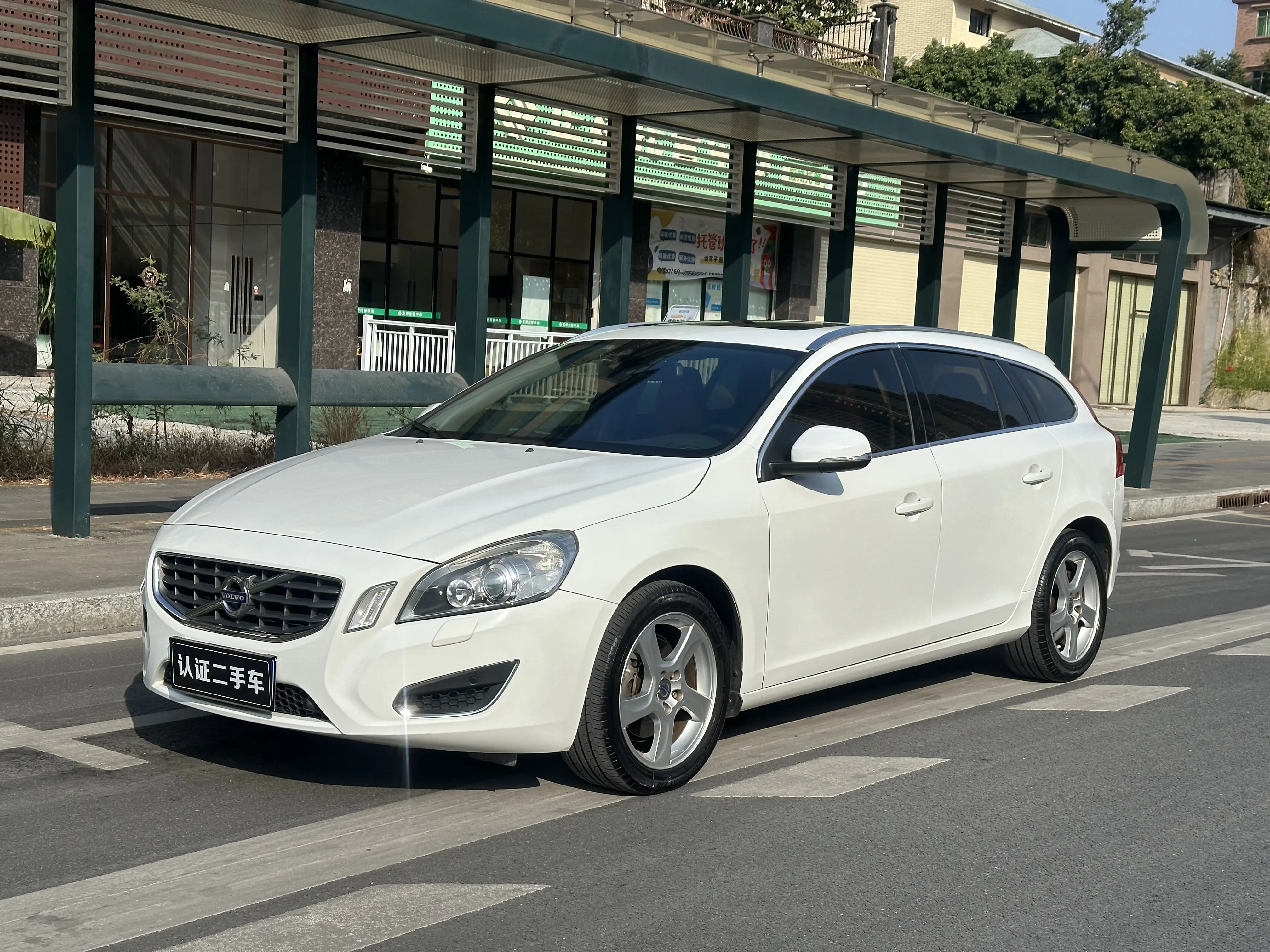 Volvo V60