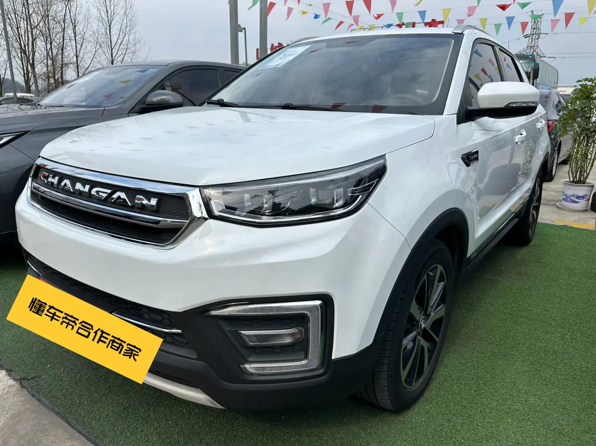 Changan CS55  из Китая