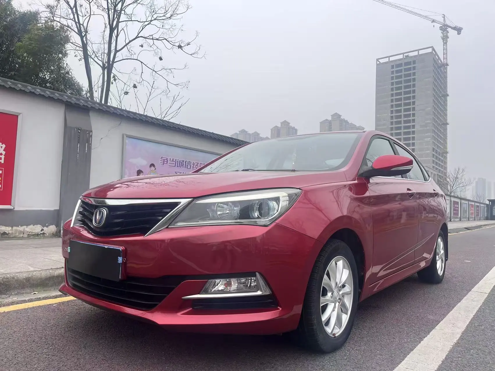 Changan Yuexiang V7  из Китая
