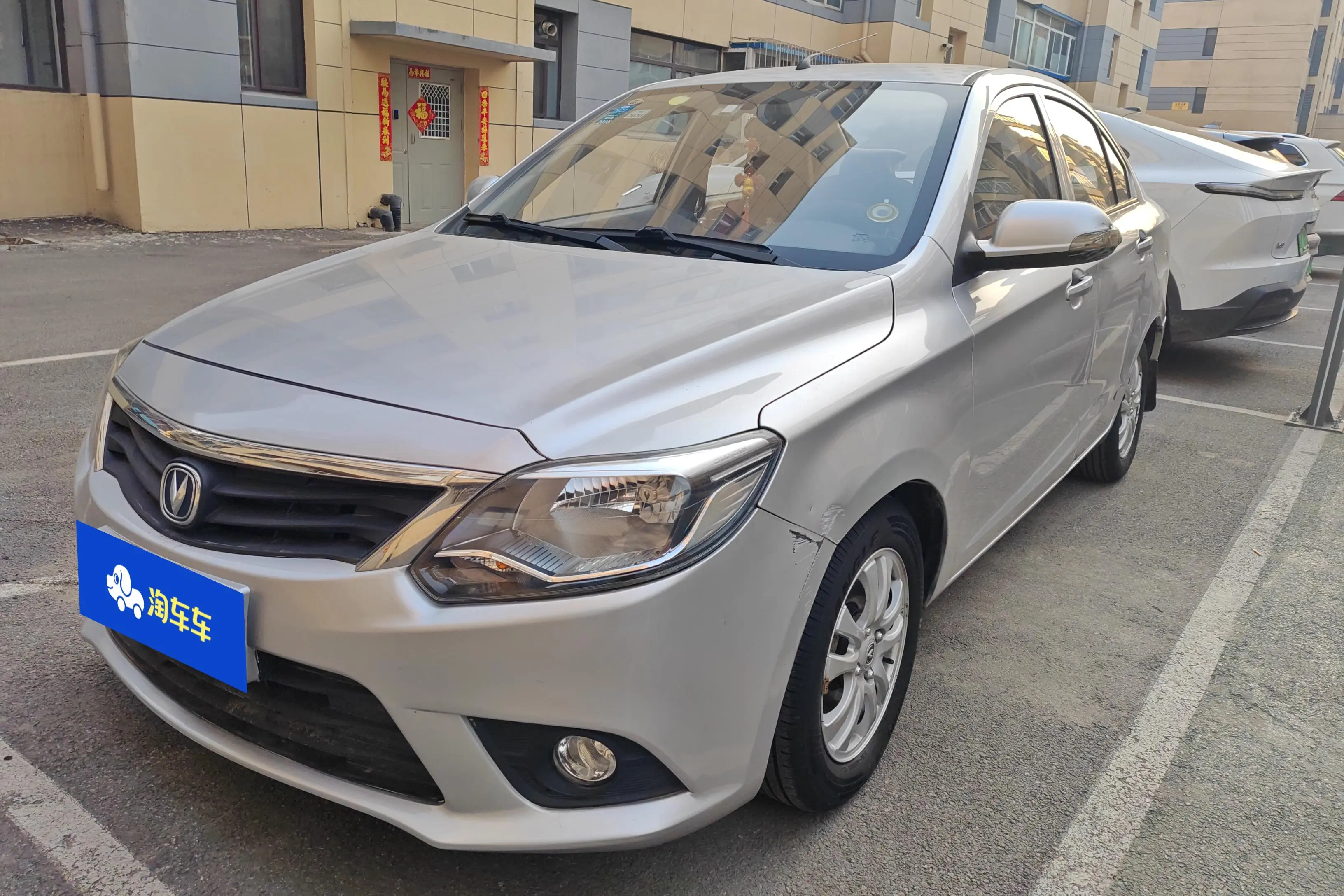 Changan Yuexiang V3  из Китая