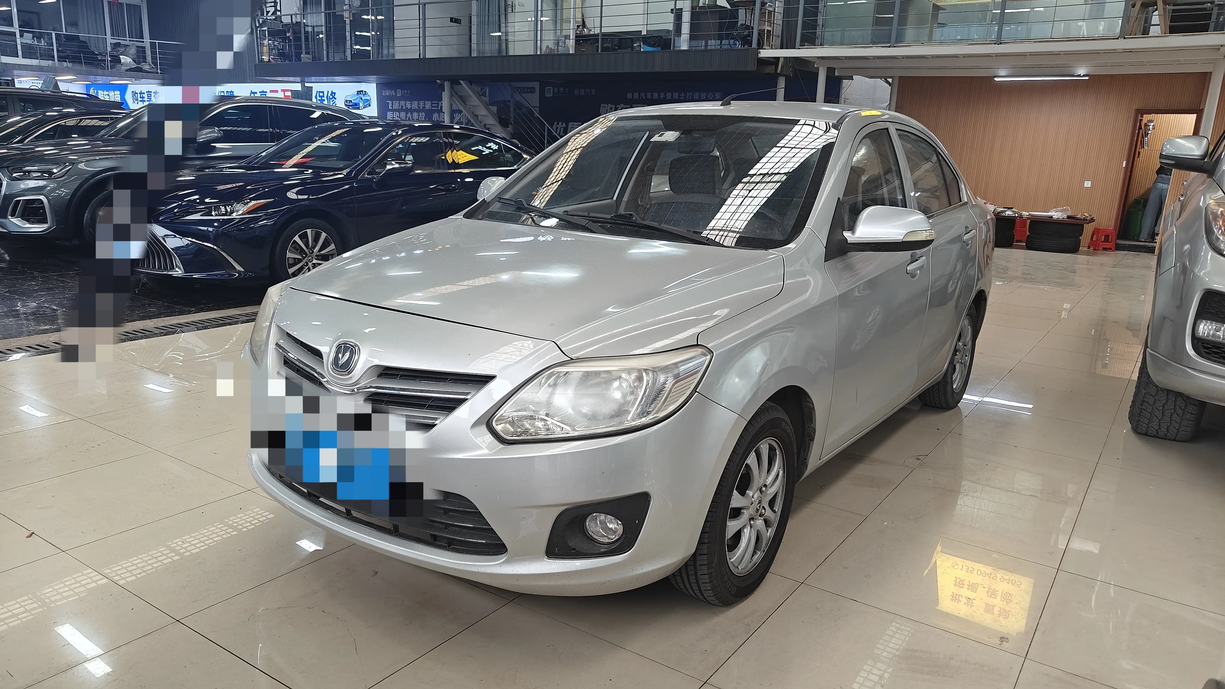 Changan Yuexiang V3  из Китая