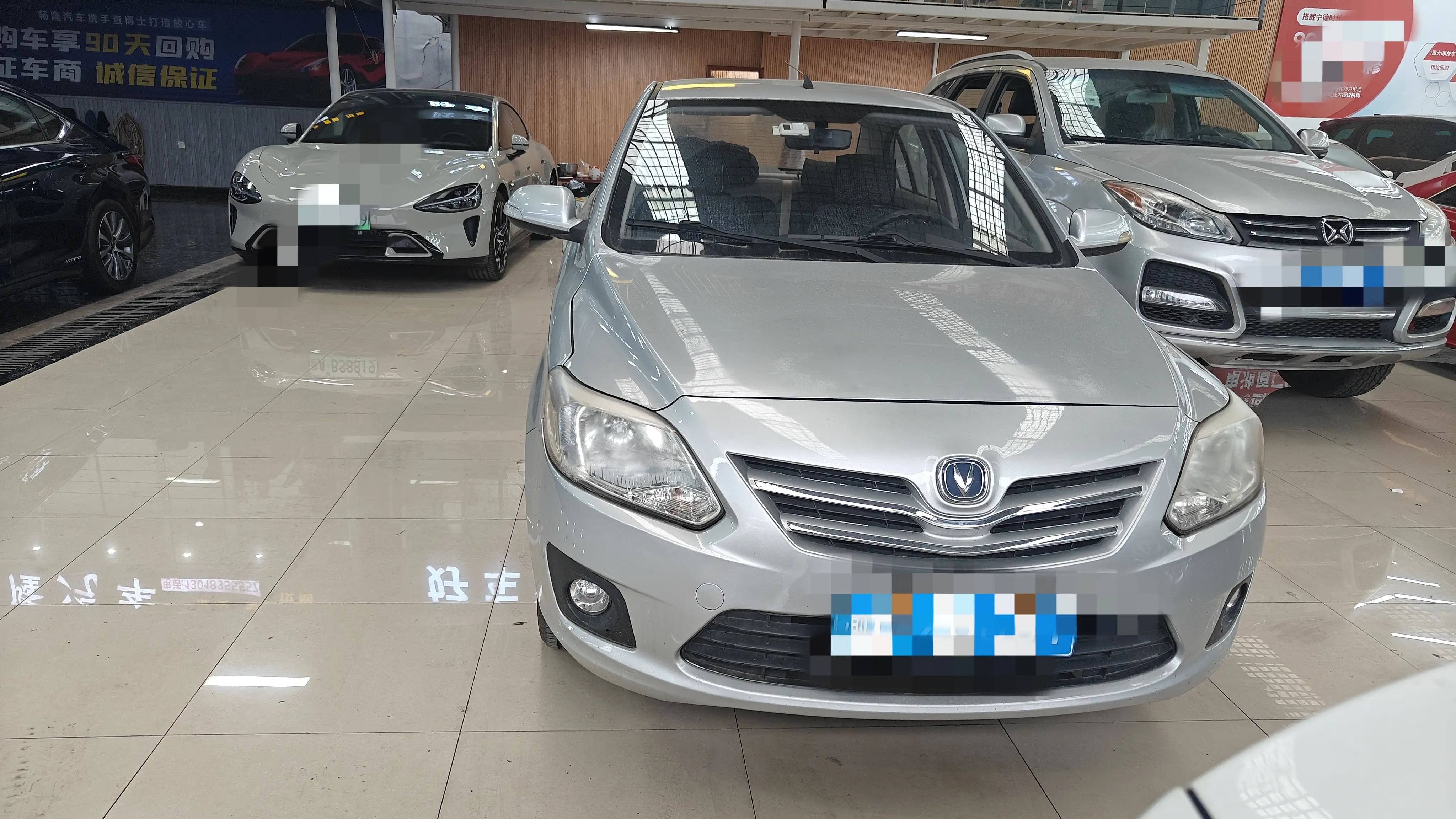 Changan Yuexiang V3  из Китая