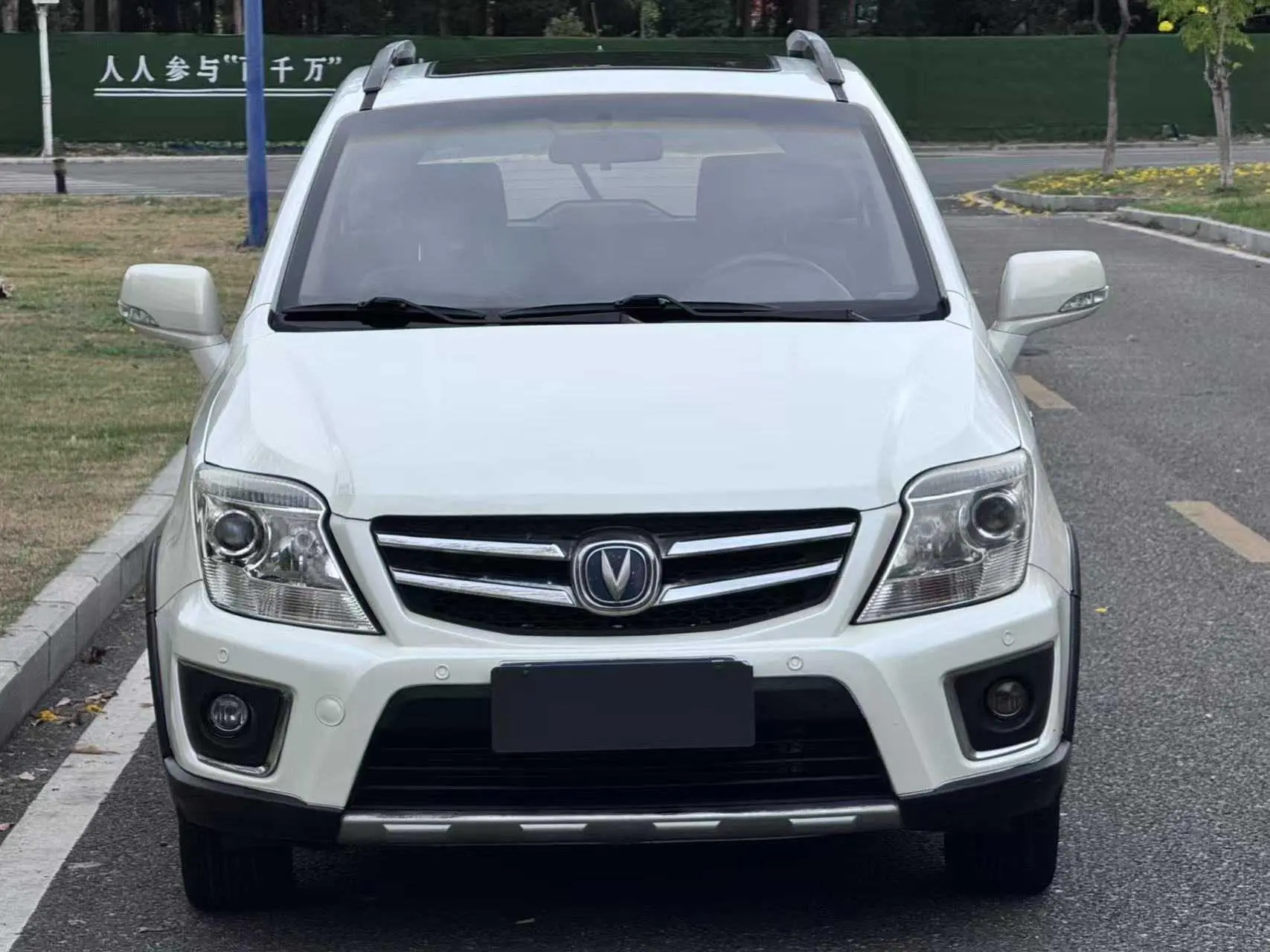 Changan CX20  из Китая