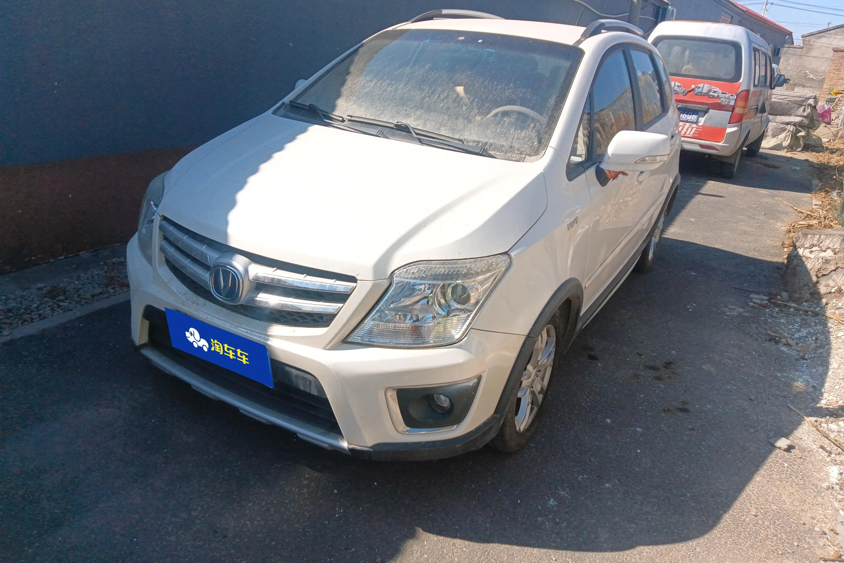 Changan CX20  из Китая