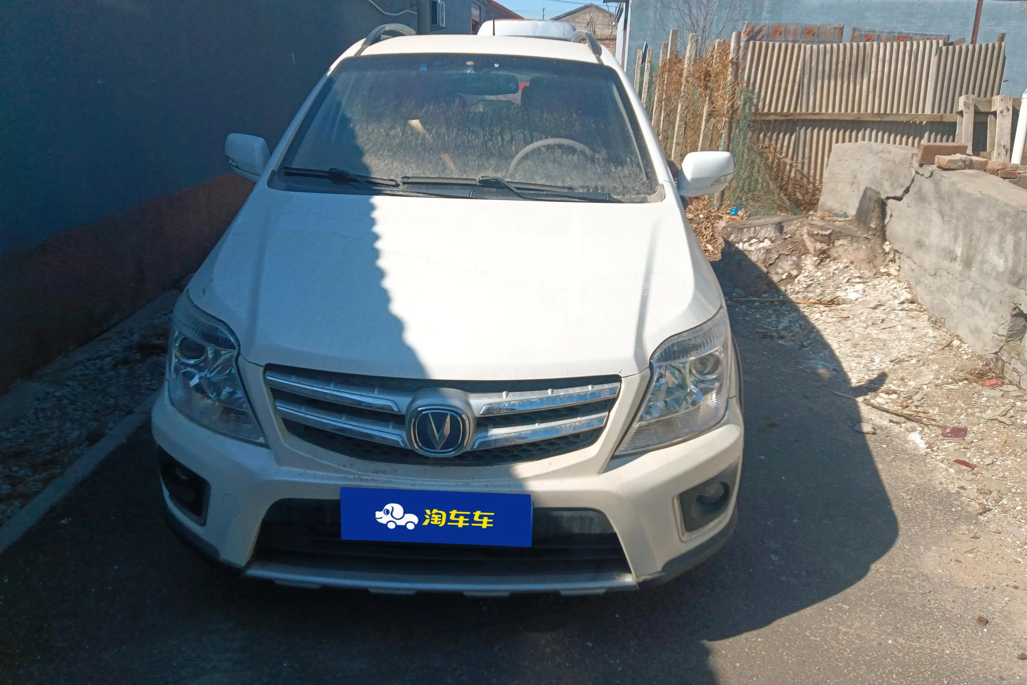 Changan CX20  из Китая