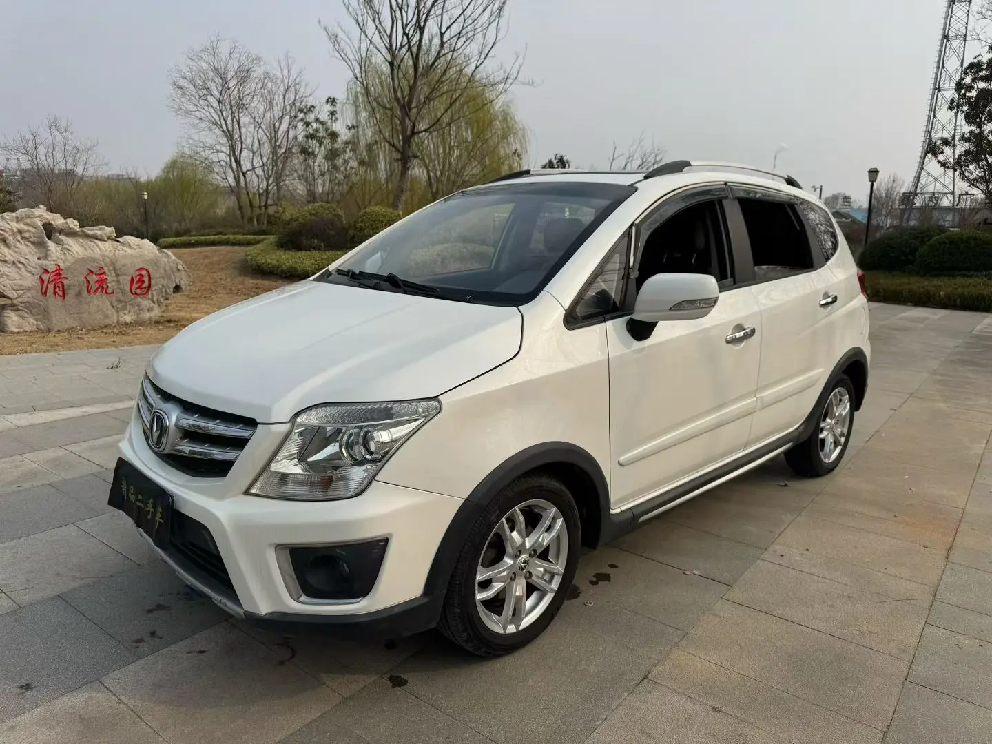 Changan CX20  из Китая